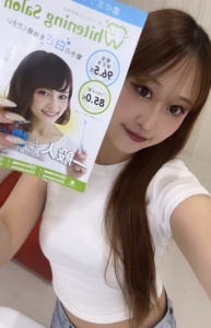 【ホワイトニングコース選び✓】